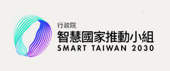 DIGI⁺ Taiwan