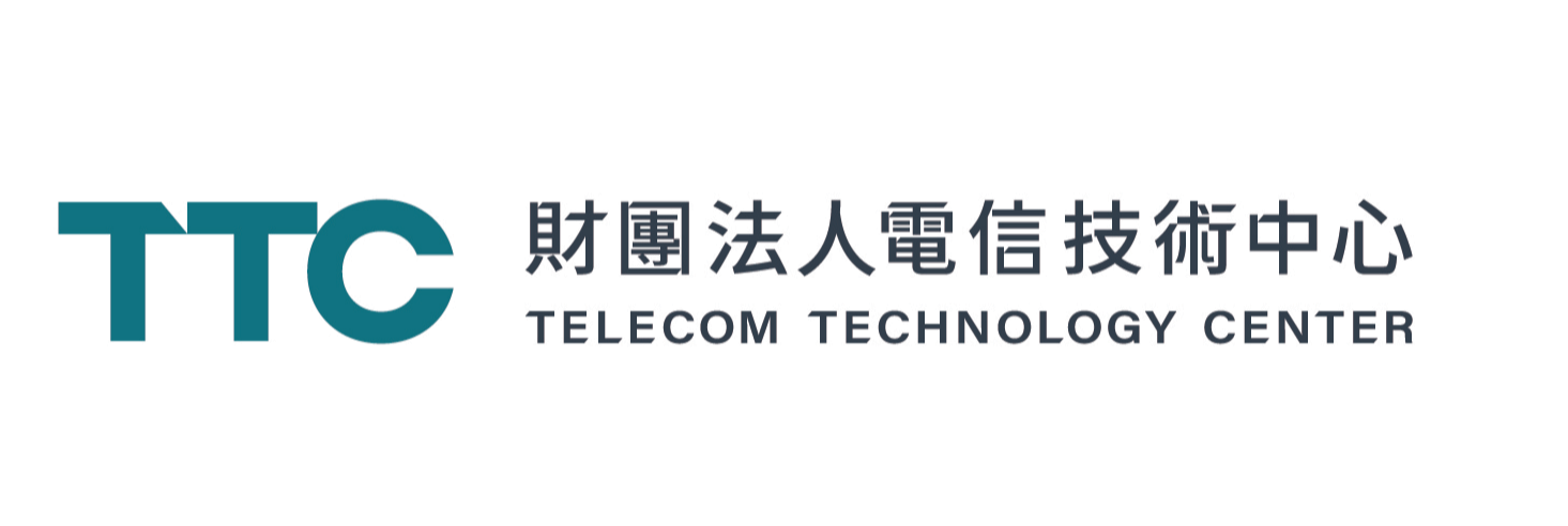 財團法人電信技術中心